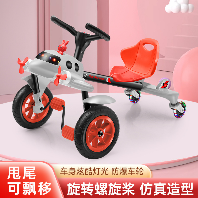 Coche de deriva, avión, bicicleta de cuatro ruedas para niños, kart, coche de juguete para bebés para hombres y mujeres, coche de deriva para montar Sam