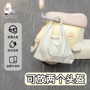 늄�܇�^���ռ{��������������ƿ܇Ħ��܇��������·�ˮ���o��