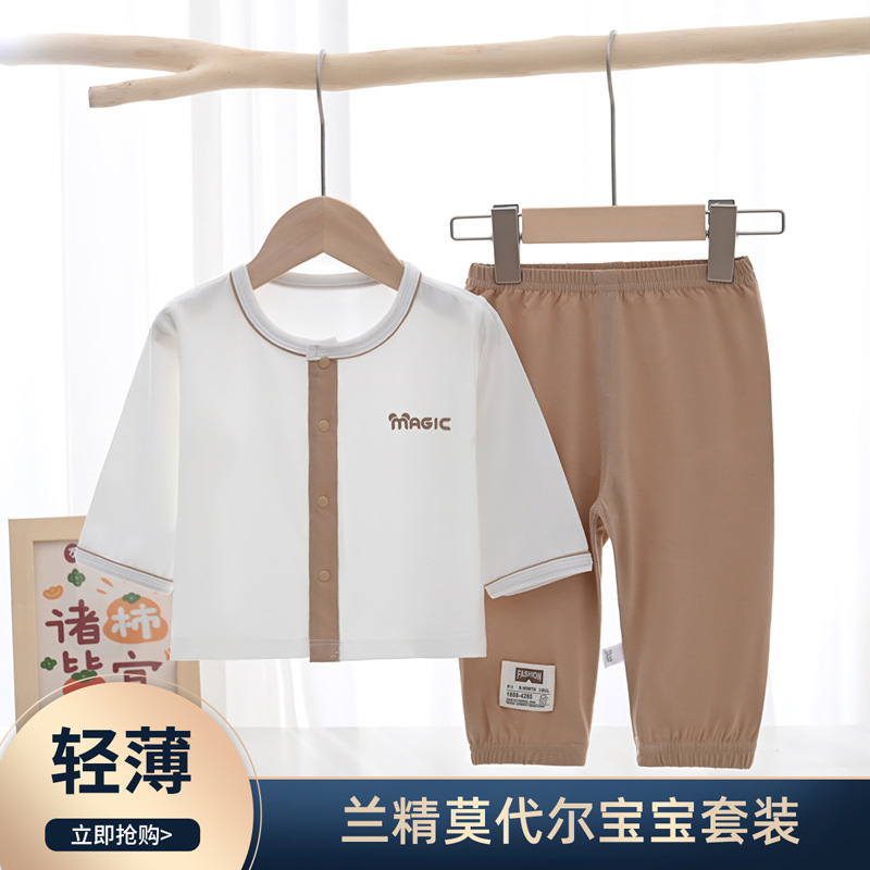 Children's Modal Suit Baby Pajamas Thin Boys and Girls Home Clothes Summer Baby Three-Quarter Sleeve Air Conditioning Clothes