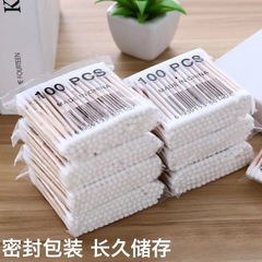 Cotton swabs for makeup and beauty special cotton swabs for ear picking cotton swabs wholesale household disposable double-ended cotton swabs for ear picking