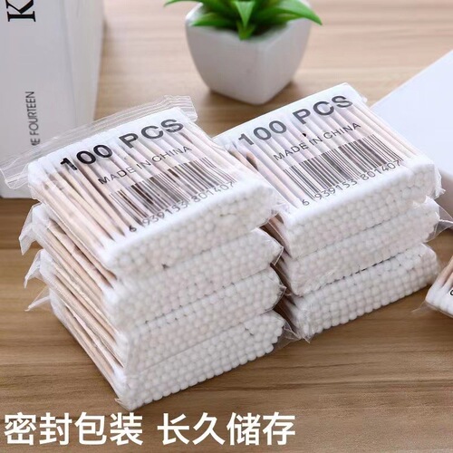 Cotton swabs for makeup and beauty special cotton swabs for ear picking cotton swabs wholesale household disposable double-ended cotton swabs for ear picking