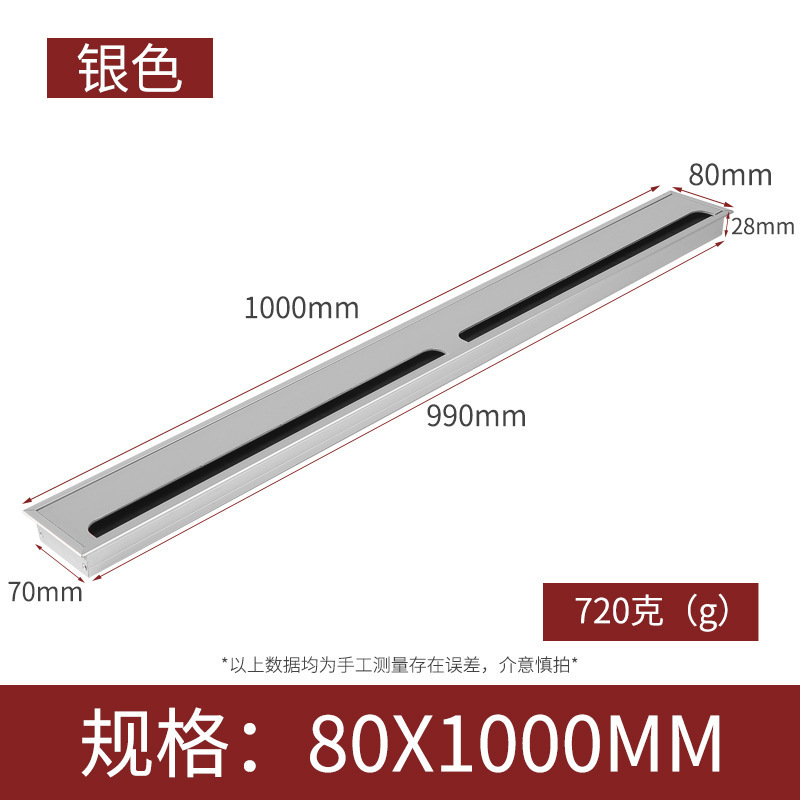 Caja de enhebrado de aleación de aluminio escritorio de la computadora caja de enhebrado rectangular caja de enhebrado de muebles de oficina ranura de cableado Accesorios