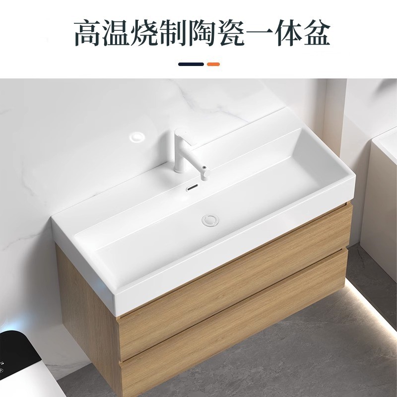 Color madera baño gabinete combinación cerámica integrado pequeño apartamento lavabo cuarto de baño espejo cosmético estilo japonés lavabo