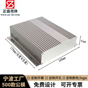 �F؛168x41�X�Ͻ𹤿��⚤DIY�x��x�����w������PCB�Ӿ��X��8185