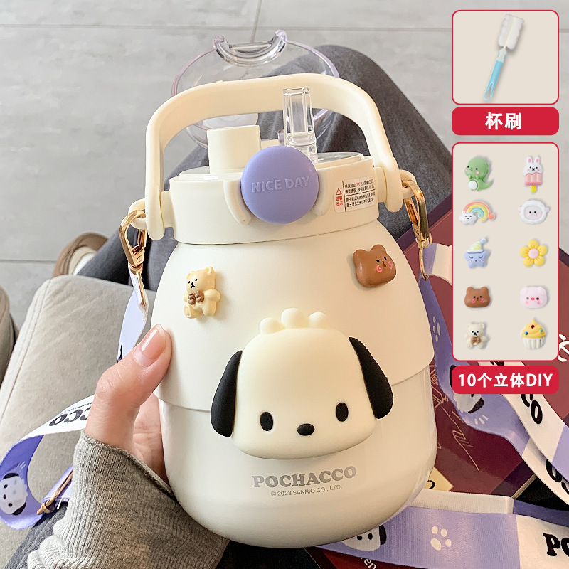 大肚杯保温杯子女生大容量可爱高颜值吸管双饮水杯新款2024|undefined