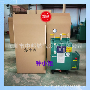 �����а�⻯��С30���ָʾ�����αڒ�ʽһ�I�������η���Һ��