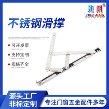 304���P䓴���ƽ�_�����L�Δ����X�T����λ��֧�ܗU���B�U���L��