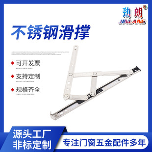 304���P䓴���ƽ�_�����L�Δ����X�T����λ��֧�ܗU���B�U���L��