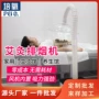 移动式定制家用排烟吸烟机