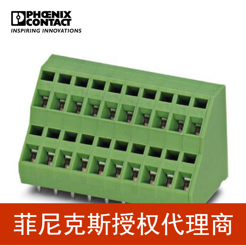 代理菲尼克斯PCB连接器固定式间距5.08ZFKKDS1,5-5,08-1704402