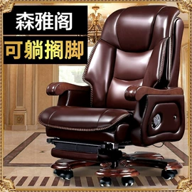 展示柜;书架;按摩床