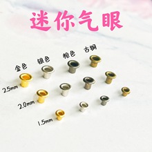 20���ȏ�1.5mm 2mm 2.5mm ������۳�С�u������Ь����������T�