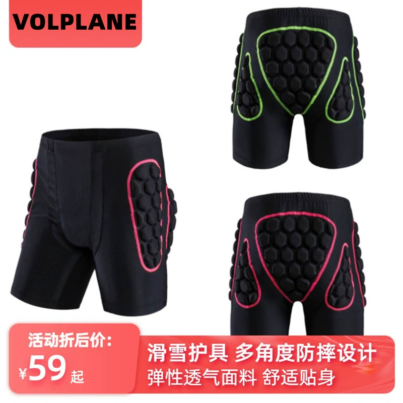 Новые лыжные бедра протектор колена протектор внутренней одежды брюки протектор взрослых детей утолщенные брюки анти-падения лыжное снаряжение