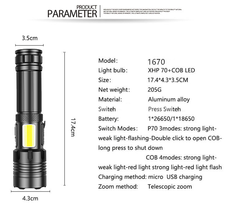 跨境XHP70+COB红白光强光手电筒 变焦P70手电筒 USB充电手电筒详情3