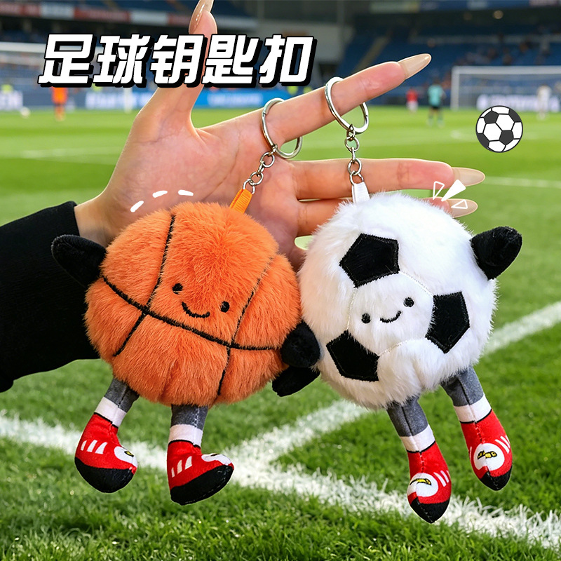 Basketball doll