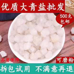 �����}����}���}�ڸ�ˢ���۟���ݸ��ຣ���}�ຣ�迨���}��؛��