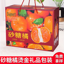 ɰ���ٰ��b�жY�пպ�ͨ�àC��ʮ����ɳ�ǽ�ɰ�ǽ�����YƷ�����l