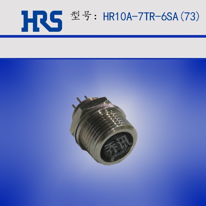 HRS���ղ�ͷ HR10A-7TR-6SA(73) ����Բ�������� HRS