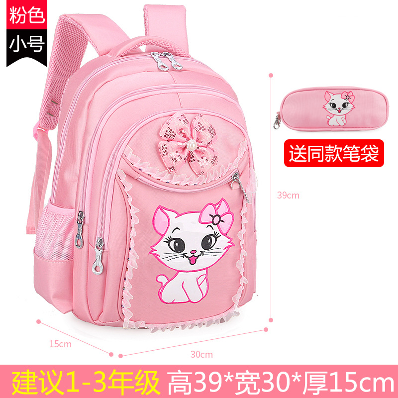 Nuevas mochilas para niños de grado 1 - 3 - 6 princesa coreana encantadora 7 - 9 - 12 años de edad escolares mochila