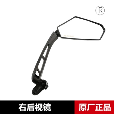 Original engraved 318 motorcycle Motorcycle rearview mirror - right-rearview-mirror-original-genuine