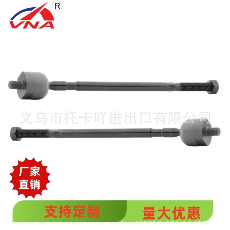 77 01 472 120 48521-00QAG 77 01 473 655 завод спот прямой поставки поперечина