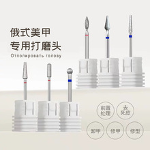 oxxi���״�ĥ�^�u䓾W�t�����ʽ����ɰָ��ǰ��̎����ĥȥ��Ƥ
