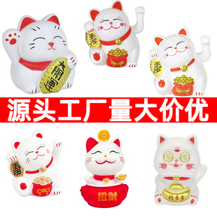 ��ؔ؈�����b��_�I�󼪆��w֮ϲ�[��Ԫ���~�Xؔ������ף�۲��