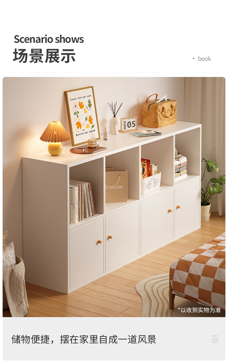 复制_书架置物架落地家用客厅卧室靠墙矮收纳柜子.jpg