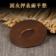 �K�����f�S�~�����׈A�҉��̿����P����6CM���Ѻ�������Ʒ����