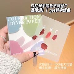 CAPPUVINI专业化妆调色纸 纸质透明一次性美甲口红粉底液调色卡纸