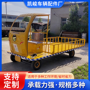 ����P����ƽ�������C 늄�ƽ����\܇�d؛܇ ��܇��܇��؛