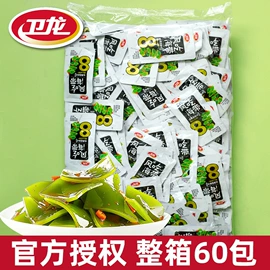 猪肉零食;梅类;软糖