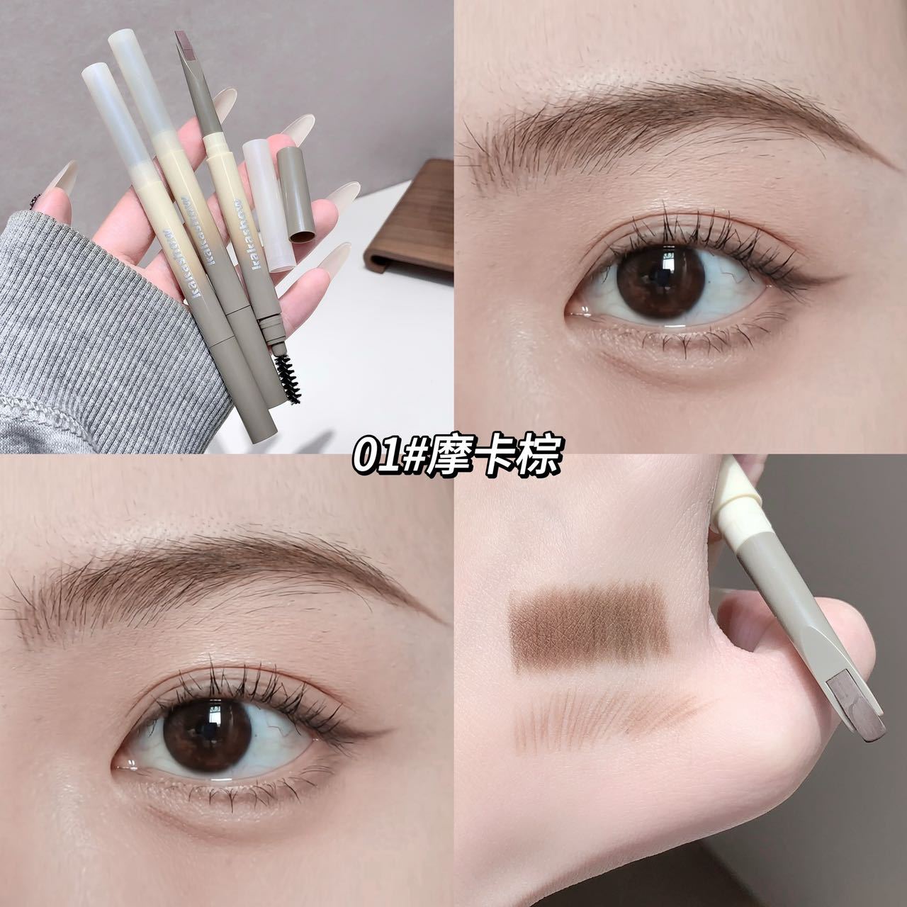 Kakashow lápiz de cejas de doble cabeza, cejas ligeras coreanas, raíces de cejas salvajes, raíces de cejas claras, impermeables, maquillaje especial para maquilladores image 7