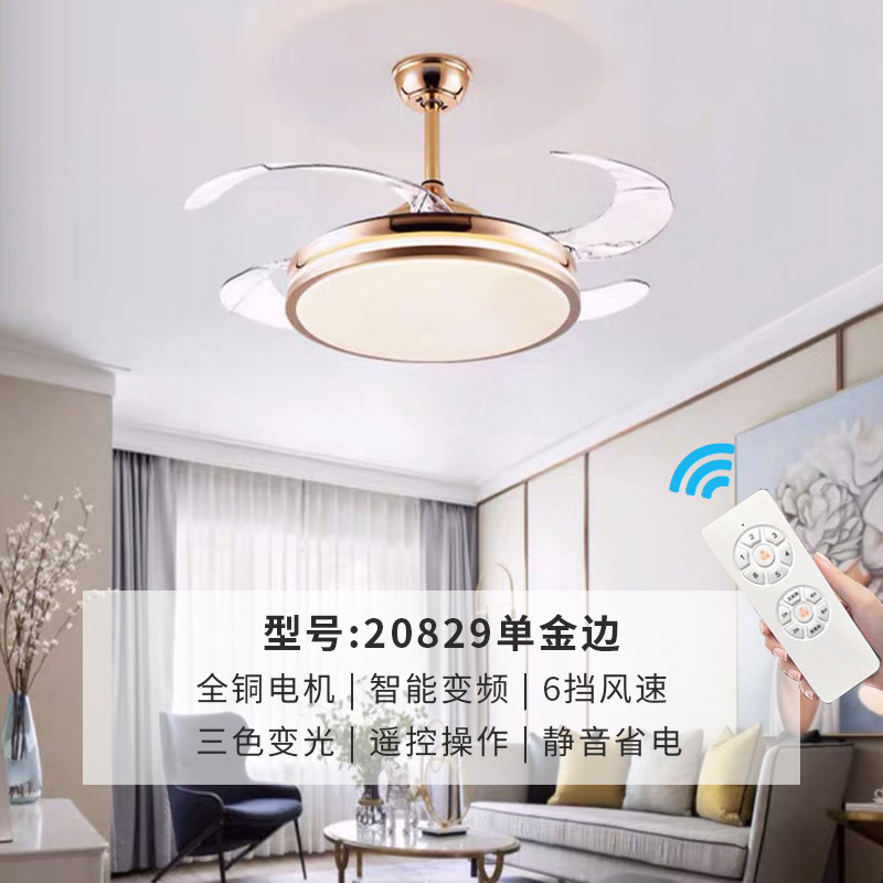 Lámpara ventilador LED invisible con luz completa, para salón y dormitorio