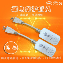 �Ƃ�����©늱��o���^16A ����  늴��L ��ˮ��