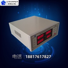 PF56���ֶ๦�ܹ��ʜyԇ�x �Ϻ����� ���@����Ӌ 20A/300V/6kW