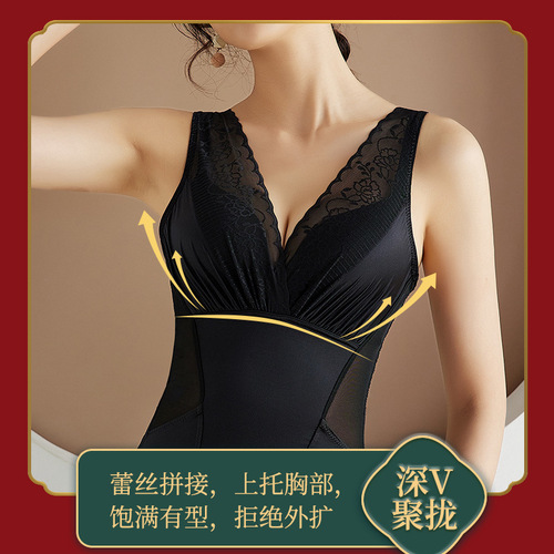 Triangle 0088 Flat Angle 0089 Removable One-piece Belly Slimming Underwear Belly Controlling Buttocks Lifting Tight Body Shaping Garment