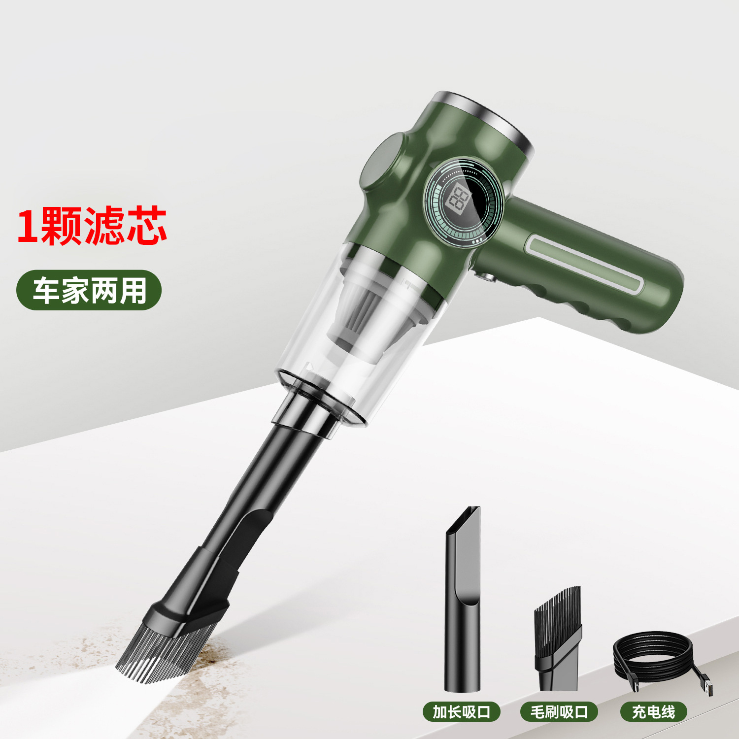 뉴트럴-밀리터리 그린