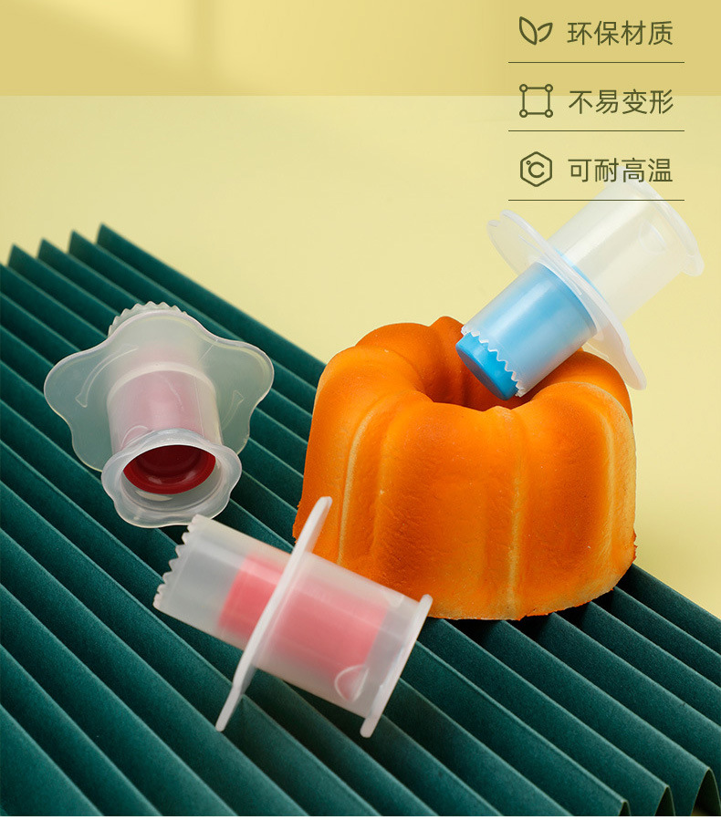 O1CN01yPJRfu1arv3zfqVPN_!!2952