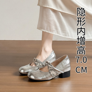 �����_~8cm�����ߴָ��߸�������ŮЬ�\���i���ֺЬ��ʽ���ن�Ь