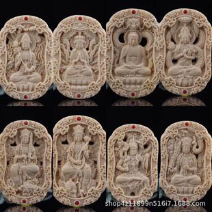 ������Ʒ�ͪw����12��Ф����������ͶY�Դ�461�ƏS�����l���l