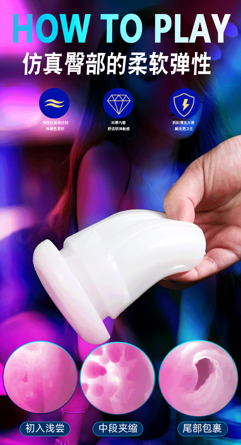 Fully Automatic Male Masturbator Aircraft Cup with Electric Clip Suction — detail image 27