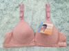 Colored wireless bra for breastfeeding, front lock, wholesale