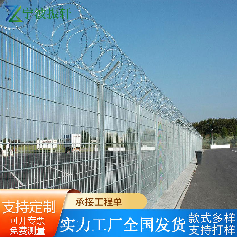 工地防护栏路护栏网 监狱刺网滚笼防爬隔离网 钢丝铁丝机场围栏网