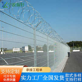 工地防护栏路护栏网 监狱刺网滚笼防爬隔离网 钢丝铁丝机场围栏网