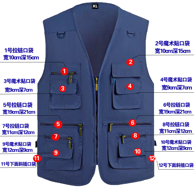 Comercio exterior verano delgado khaki chaleco de secado rápido para hombres con bolsillo chaleco de hombro personalizado logotipo impreso