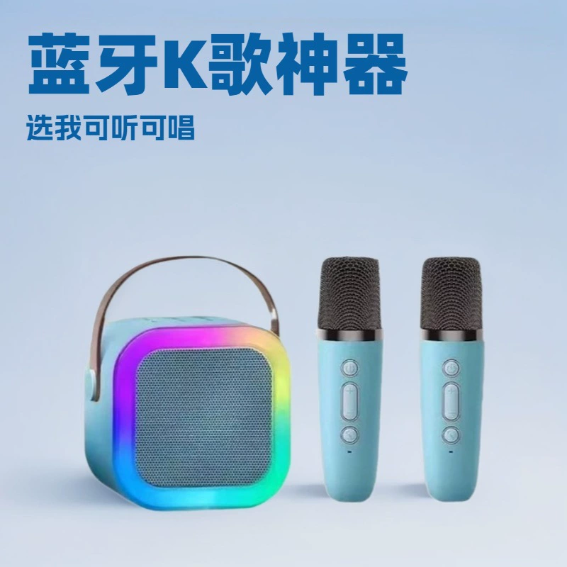 K12 микрофон Звуковой микрофон Семейный комплект KTV Беспроводная Bluetooth детская танцевальная акустическая машина