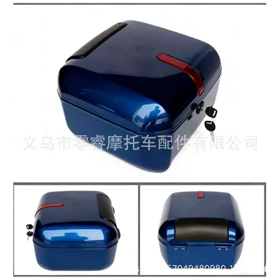 Scooter Tail Storage Box Motorcycle Tail Box Colorful Plastic Detachable Motorcycle Trunk (Motorcycle trunk) - 1
