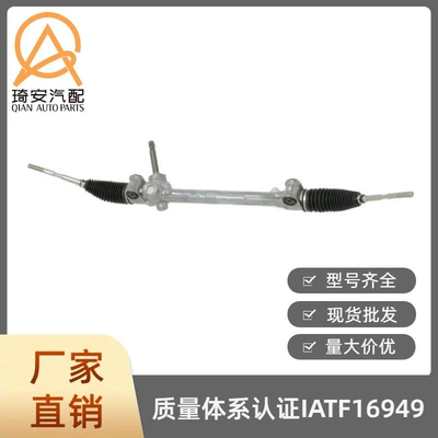2013 models, part number – Steering gear
