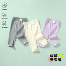 女童打底裤2025年春秋季新款女宝宝女孩卡通洋气外穿软弹长裤裤子